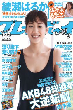 极道兵器